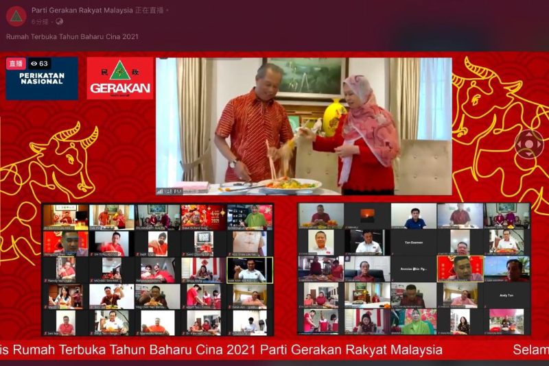 PM and wife attend Gerakan's virtual CNY open house under new 