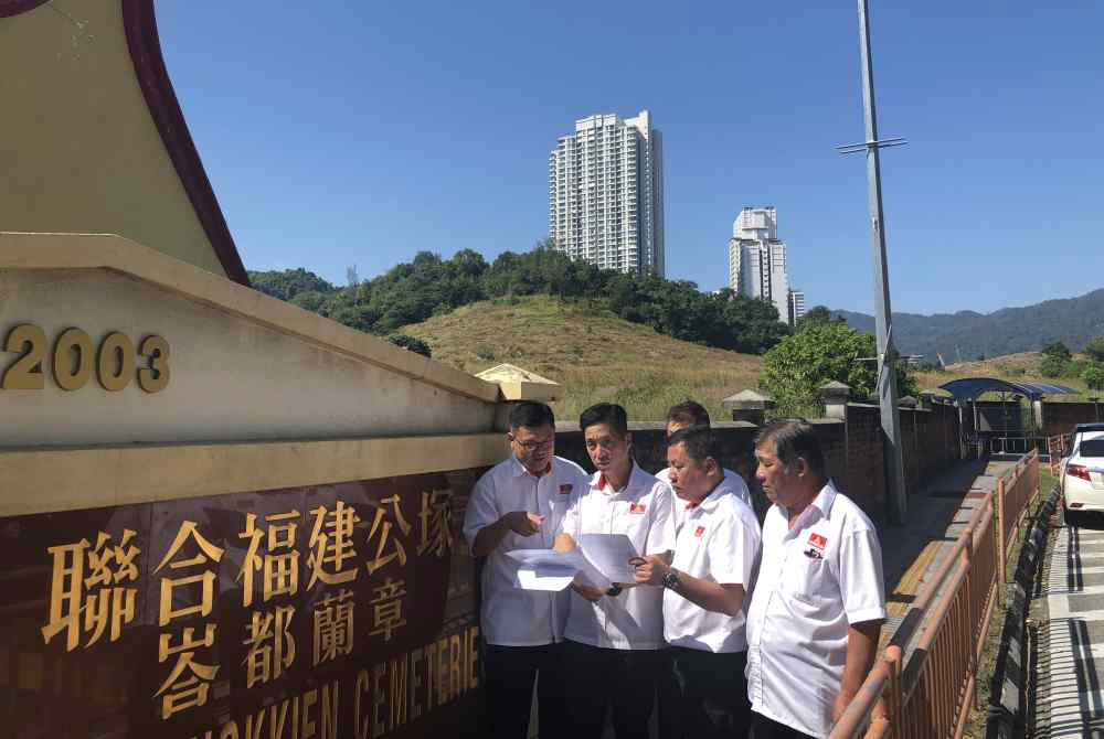 Penang Gerakan Tells State Govt To Release List Of Places Affected By Highway Project Gerakan My