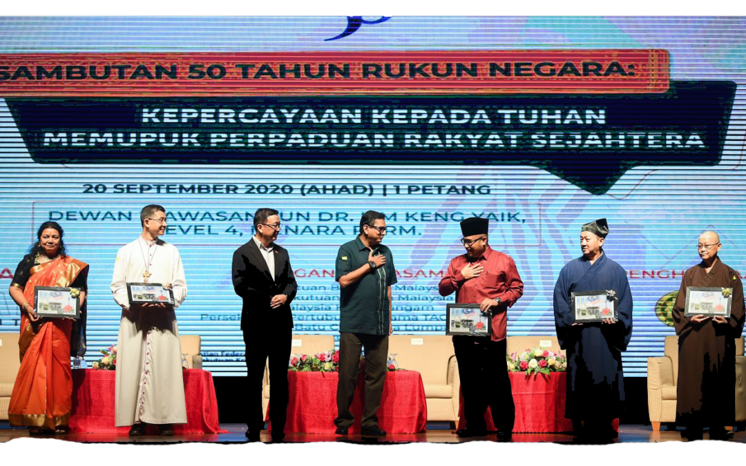 Better understanding of each others’ religion can help foster unity, say religious leaders