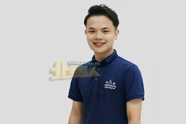◤北马疫急◢ 建议槟政府设资讯回应小组 槟民青：遏止谣言