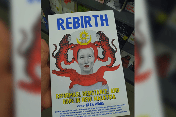 Insulting “Jata Negara”: Gerakan suggests book publication to be stopped