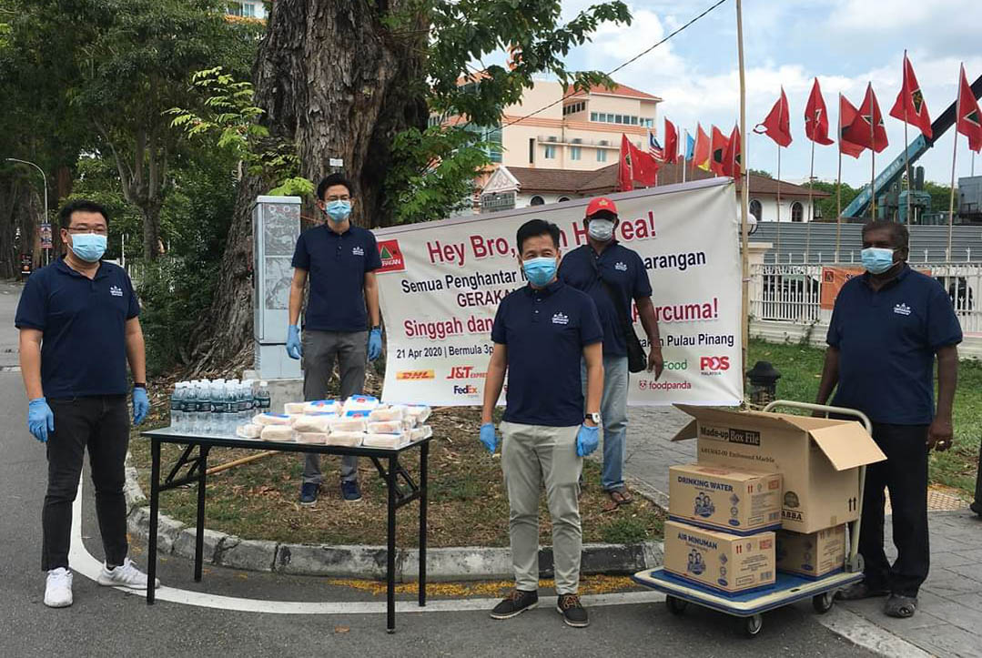 PGRM_Delivery_Services_20200422