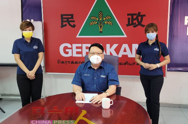 颜炳南：华裔及混合选区 各4个 民政 争取 上阵8议席