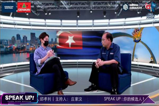 ◤柔佛州选◢ 竞选团队成员多20余岁 邱孝利栽培年轻人参政