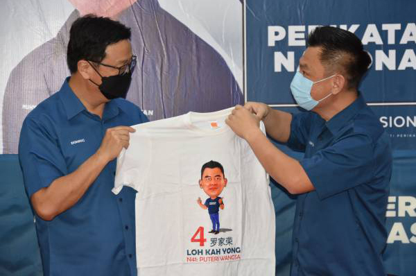 ◤柔佛州选◢优景镇竞选行动室启用 罗家荣要走入社区