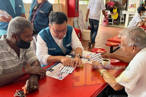 ◤2022全国大选◢ 若友情可化为选票 方志伟：胜算大大提高