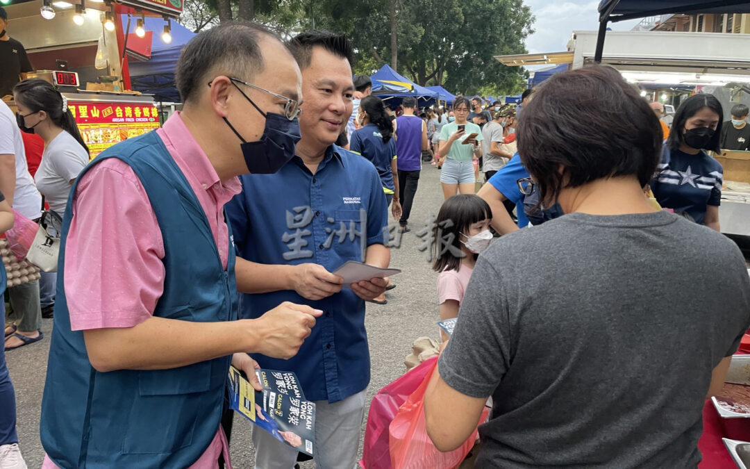 选民对政局感失望 罗家荣：投票做出正确选择