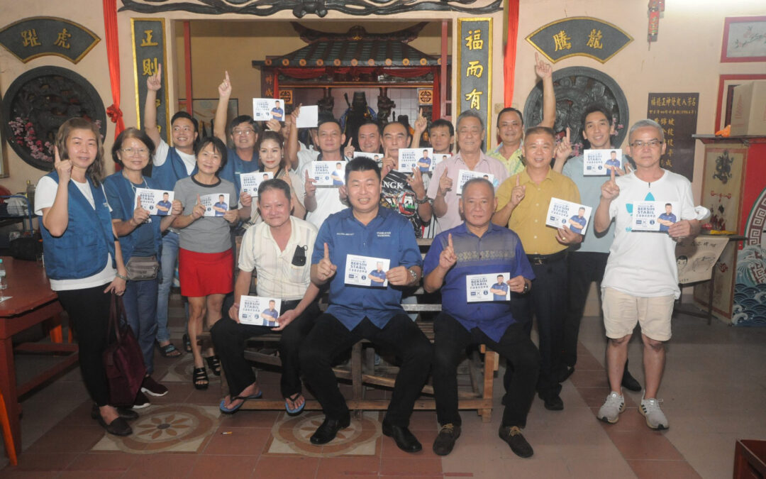 彭健发：发展三大建设  落实甲洞增建华小