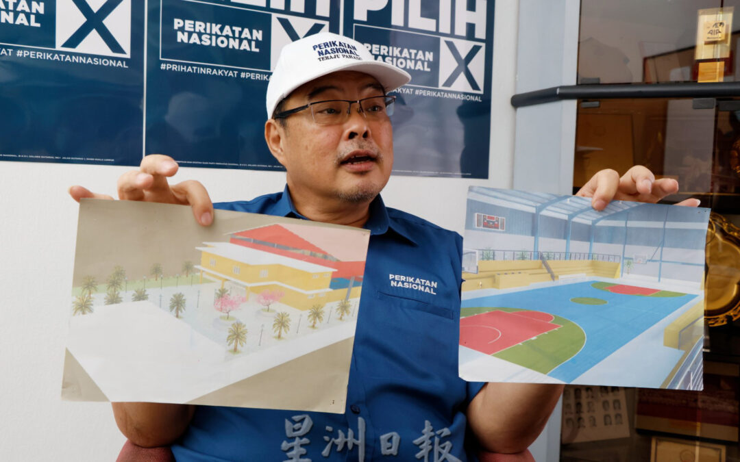 叶运兴盼选民给机会 “有信心为关丹带来改变”