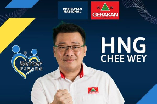 ◤2022全国大选◢只要对非穆不公平言论 方志伟：民政党反对到底