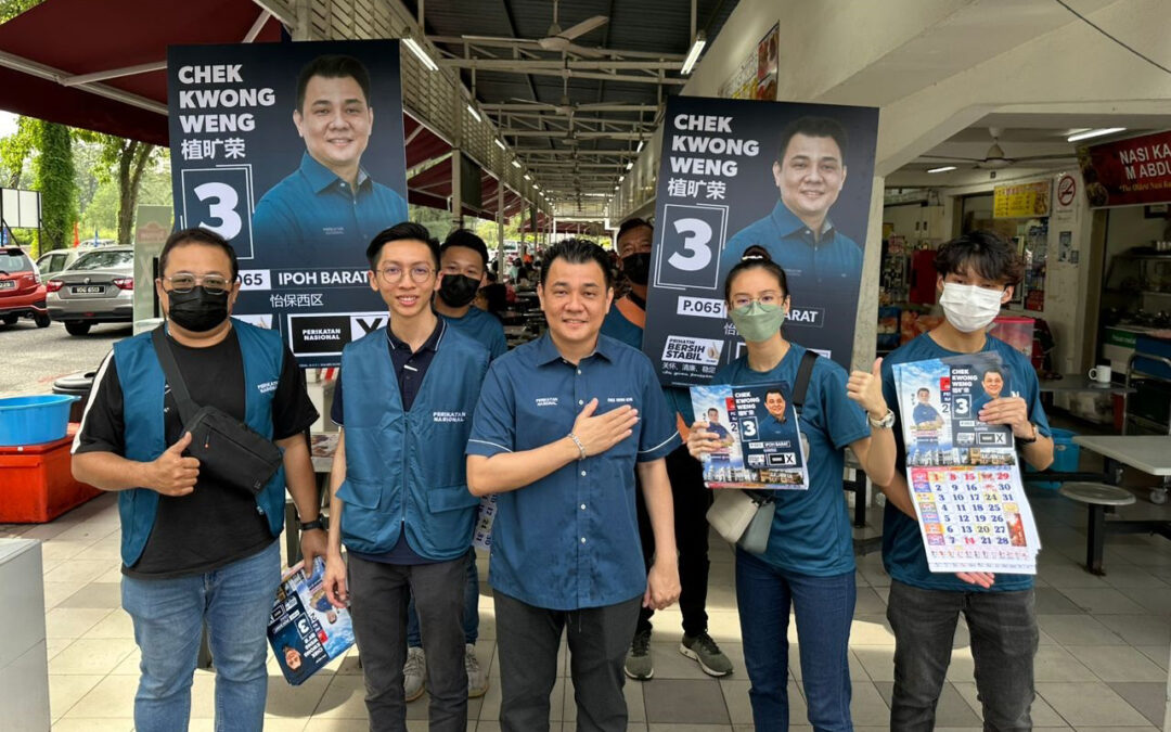 叮咚，家访啊！| 植旷荣：搞好经济免人才外流 盼打造怡西成贸易中心