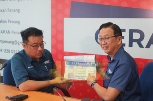 抨槟岛地方蓝图不合理 刘华才：我们愿给指导