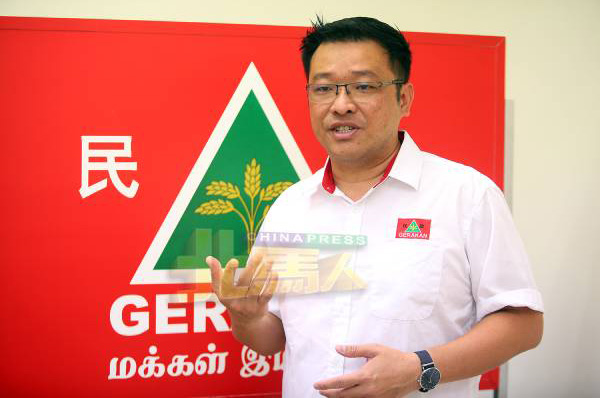 不废除1984年印刷和出版法令 方志伟：希盟推翻自己宣言