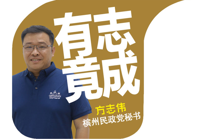为达目的，初心荡漾！