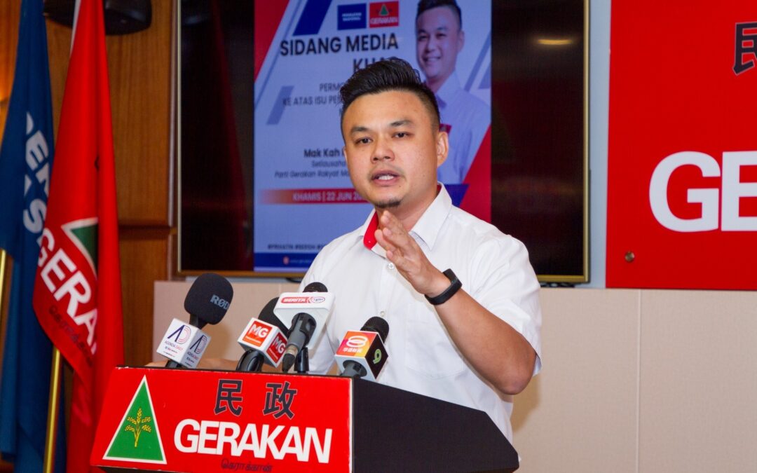 向全马人民，特别是公务员道歉