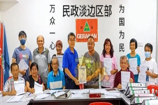 gerakkan-230613-lwwc2-noresize