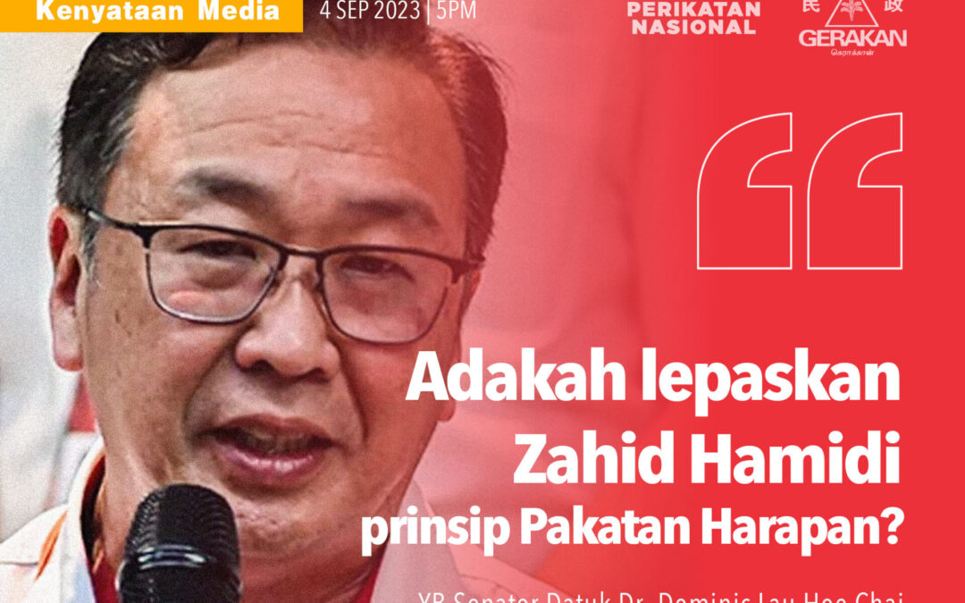 Adakah lepaskan Zahid Hamidi prinsip Pakatan Harapan?