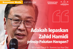 D2-Leader_Statement-20230904_BM