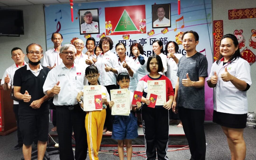 四加亭民政颁奖励金 林保名勉励往前进